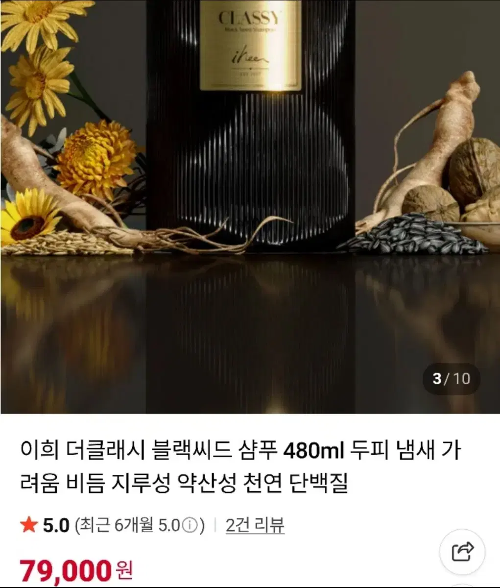 thumbnail-7